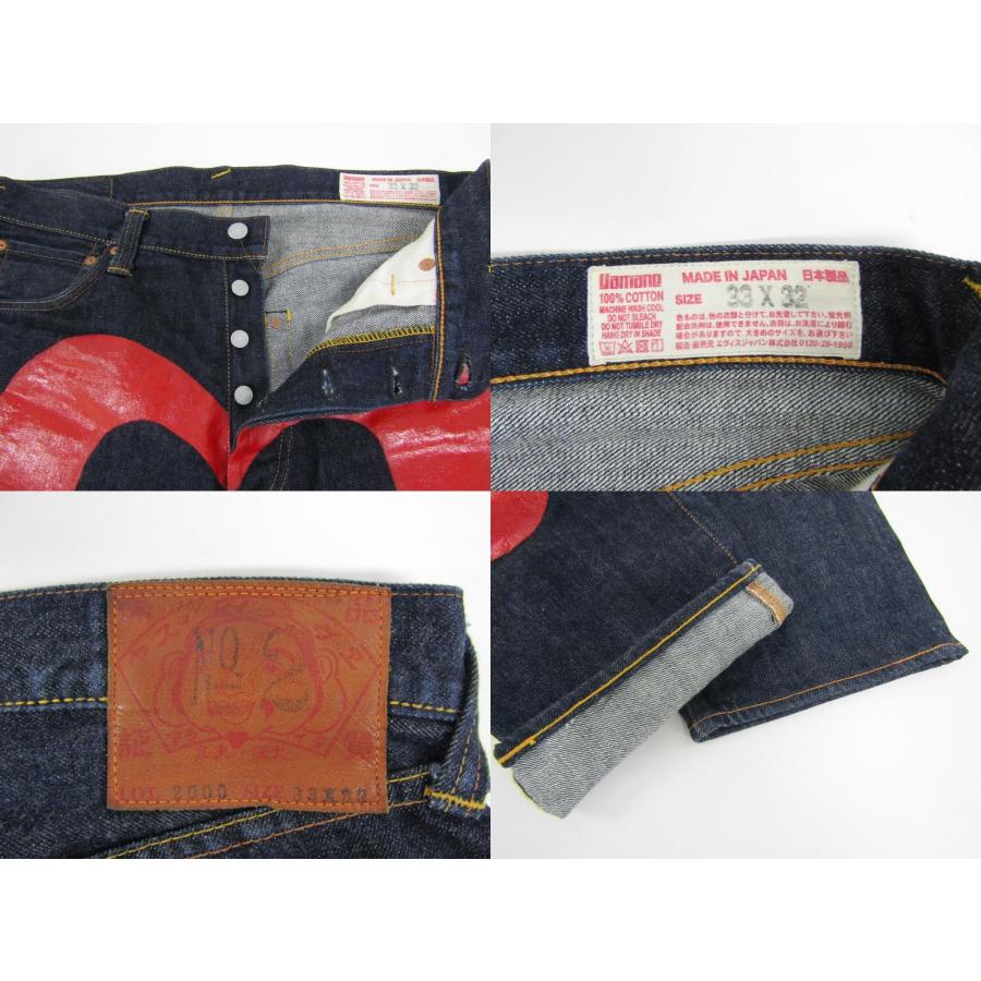 EVISU エヴィス エビス デニムパンツ ジーンズ 大黒 ビッグ EVISU エヴィス エビス デニムパンツ ジーンズ 大黒 ビッグ