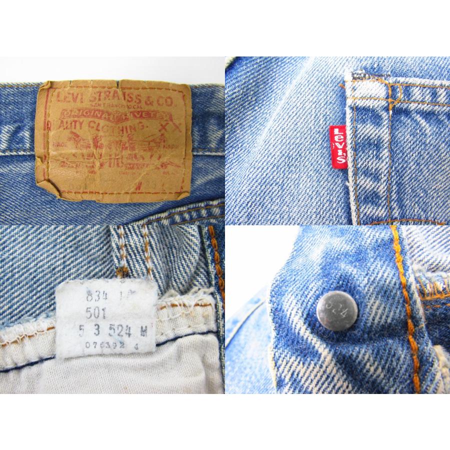 Levi's リーバイス 80S 501 USA 米国製 刻印524 83年製 赤耳 Levi's リーバイス 80S 501 USA 米国製 刻印524 83年製 赤耳