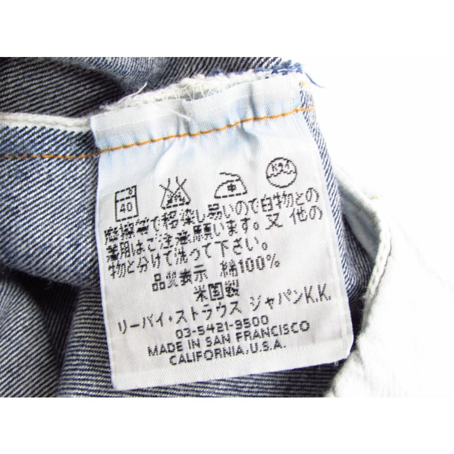 Levi's LEVI'S リーバイス 501XX 501-0003 バレンシア USA製 Levi's LEVI'S リーバイス 501XX 501-0003 バレンシア USA製