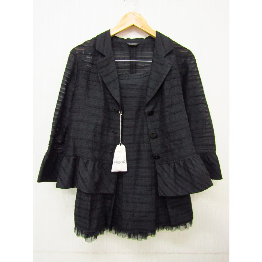 INGEBORG インゲボルグ セットアップ ジャケット スカート サイズ：9 