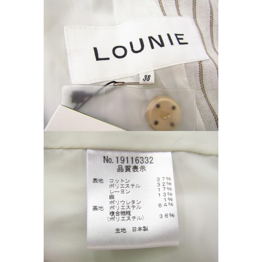 LOUNIE 未使用 ルーニィ ダブルテーラードジャケット パンツ 