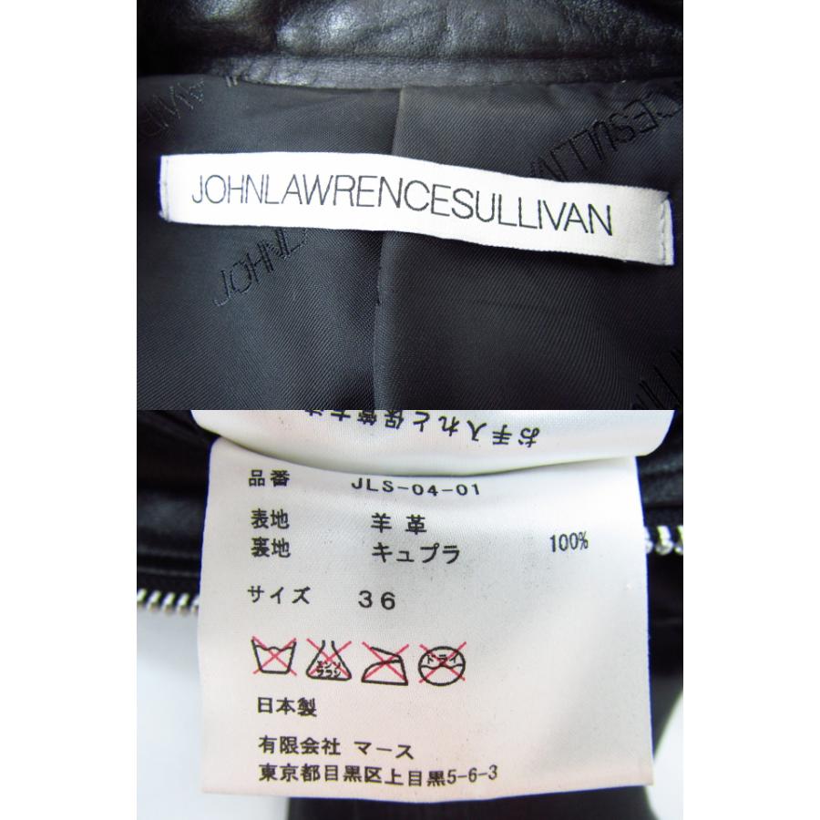 JOHN LAWRENCE SULLIVAN（ジョン ローレンス サリバン） JOHN LAURENCE