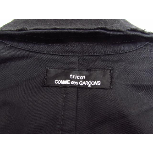 tricot COMME des GARCONS トリコ コムデギャルソン ロング tricot COMME des GARCONS トリコ コムデギャルソン ロング