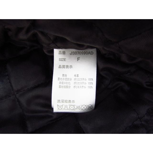 ジーナシス　ライダースジャケット 楽天市場】レザーライクカコウBIGライダース JEANASIS