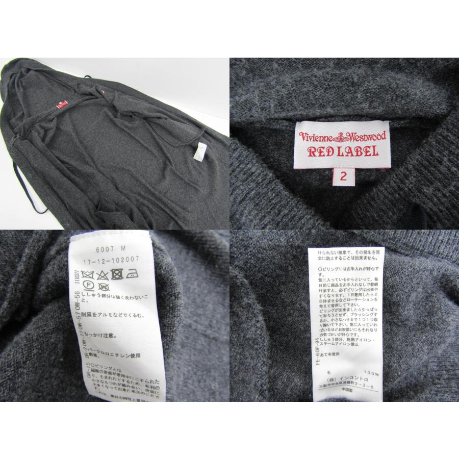 Vivienne Westwood red label ヴィヴィアンウエストウッド RED Vivienne Westwood red label ヴィヴィアンウエストウッド RED