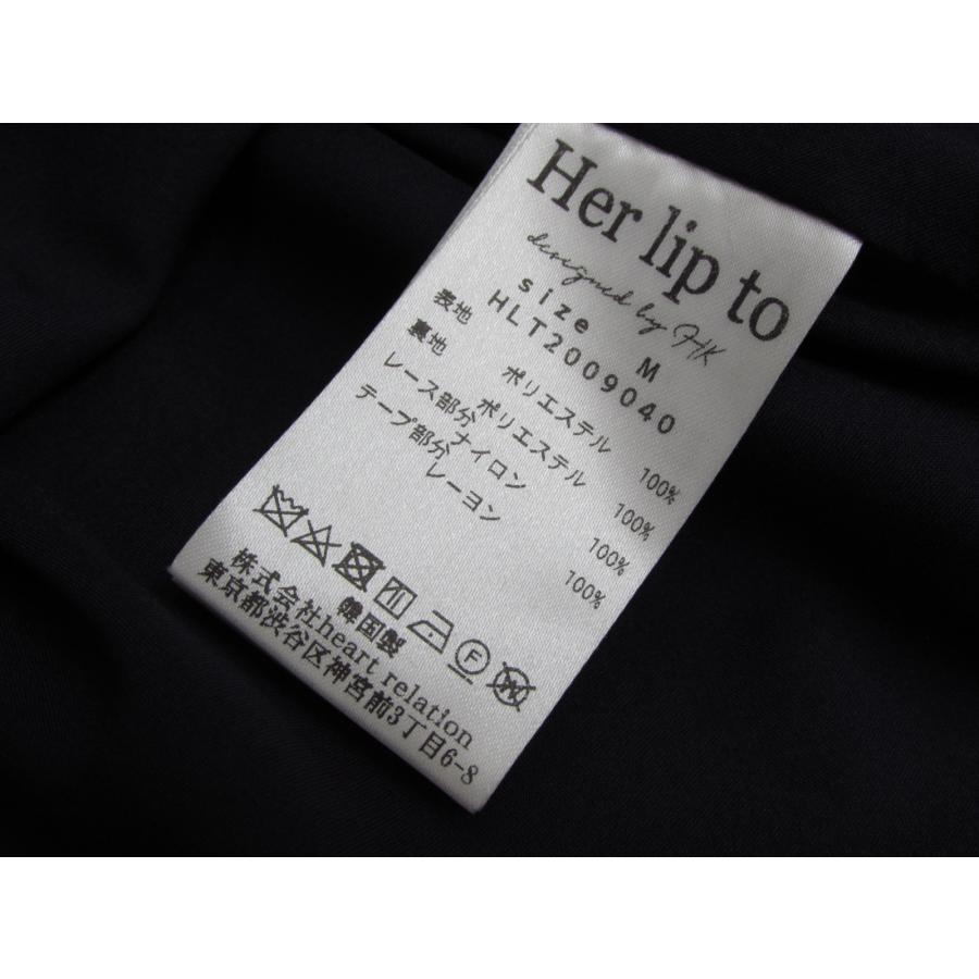 Herlipto ハーリップトゥ レーストリムフローラルドレス ワンピース