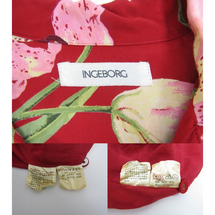 INGEBORG インゲボルグ ワンピース 花柄 半袖 ⊥FL837 INGEBORG インゲボルグ ワンピース 花柄 半袖 ⊥FL837