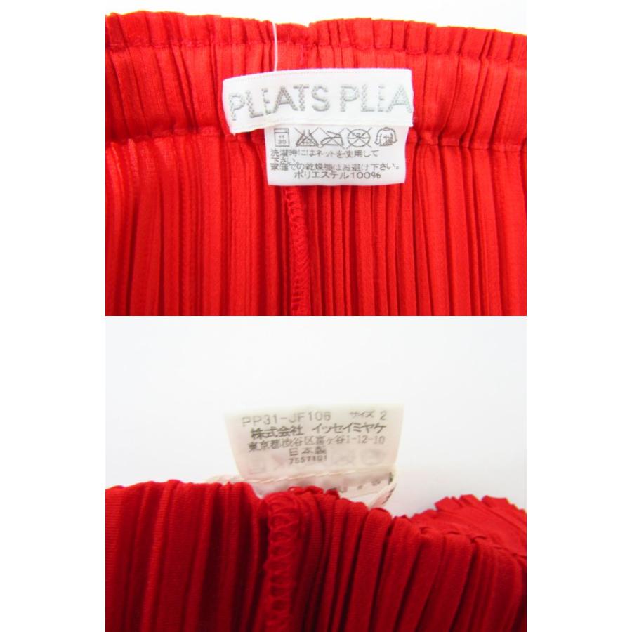 PLEATS PLEASE ISSEY MIYAKE イッセイミヤケ プリーツプリーズ PLEATS PLEASE ISSEY MIYAKE イッセイミヤケ プリーツプリーズ