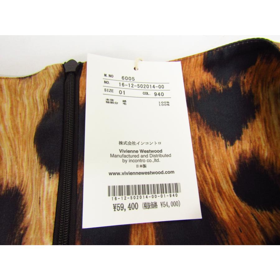 Vivienne Westwood red label ViVienne RED LABEL ヴィヴィアン Vivienne Westwood red label ViVienne RED LABEL ヴィヴィアン
