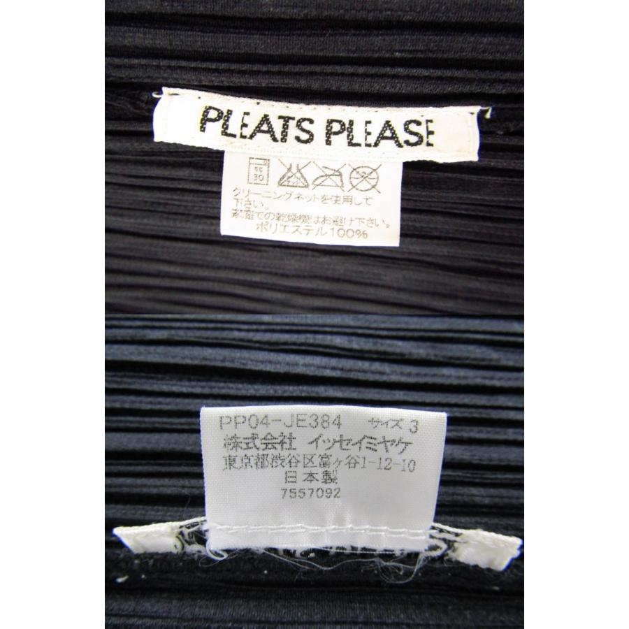 PLEATS PLEASE ISSEY MIYAKE プリーツプリーズ ノースリーブ