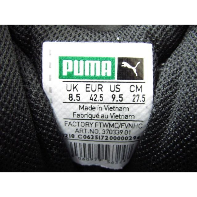 Puma プーマ Cell Venom セル ヴェノム Mita Sneakers ミタスニーカーズ 01 Size 27 5cm Sh3696 N 144 Sh3696 スリフト 通販 Yahoo ショッピング