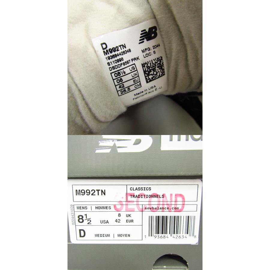 992シリーズ New balance 992 ”TAN”/M992TN ニューバランス 992シリーズ New balance 992 ”TAN”/M992TN ニューバランス