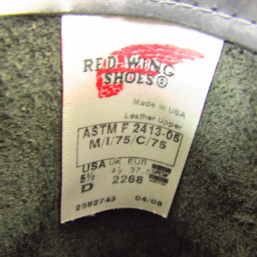 RED WING SHOES REDWING レッドウィング 2268 ASTM-F-2413-05 RED WING SHOES REDWING レッドウィング 2268 ASTM-F-2413-05