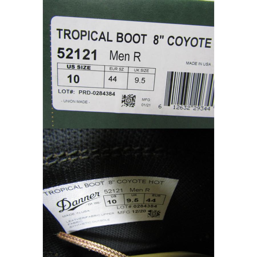 DANNER TROPICAL BOOT ８ ”COYOTE HOT/52121” ダナー SIZE:US10 ∩SH6441｜thrift-webshop｜06