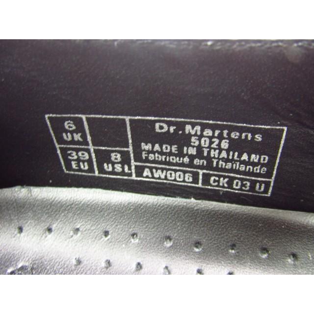 Dr.Martens ドクターマーチン 5026 メリージェーン ストラップシューズ 