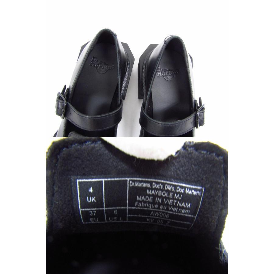 Dr.Martens Dr.Martins ドクターマーチン MAYBOLE メリー Dr.Martens Dr.Martins ドクターマーチン MAYBOLE メリー