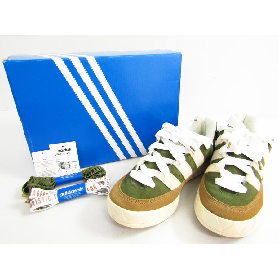 adidas Originals HUMAN MADE × アディダス ADIMATIC HM ”DUST GREEN  