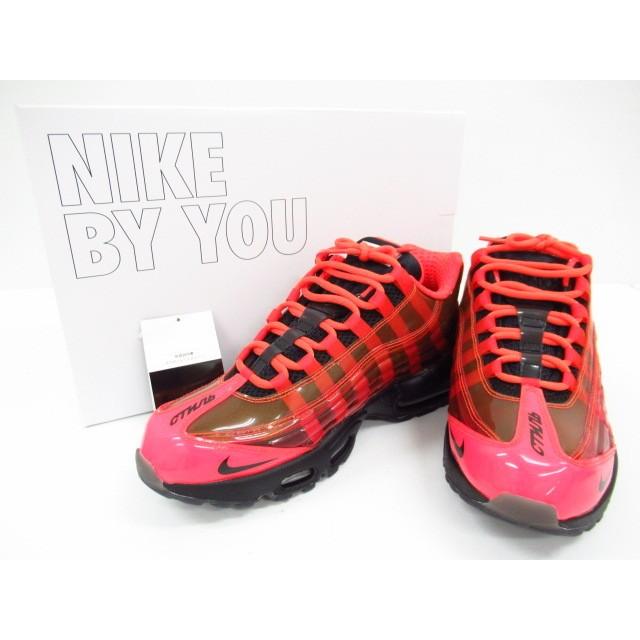 about you nike air max 95