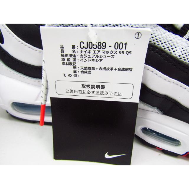 未使用 NIKE AIR MAX 95 QS エアマックス95 CJ0589-001 スニーカー SIZE:27.0cm♪SH4482｜thrift-webshop｜06