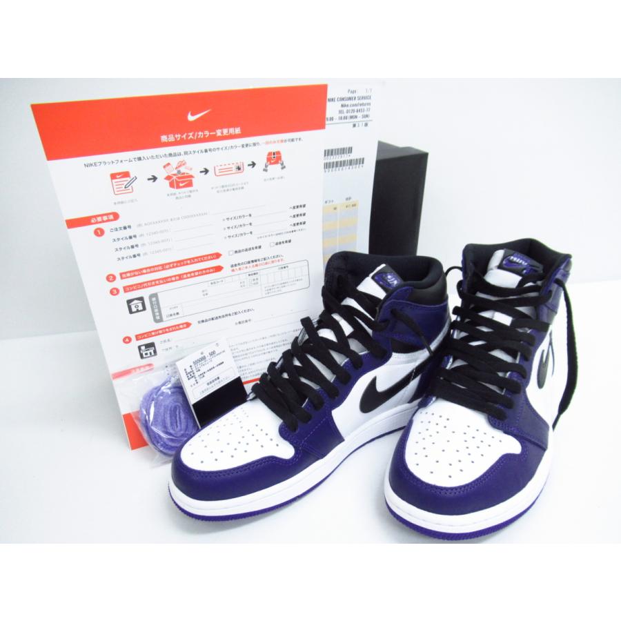 ナイキジョーダン 555088 500 27.0