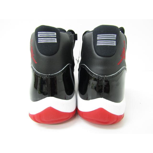 25.5 cm shoe size nike