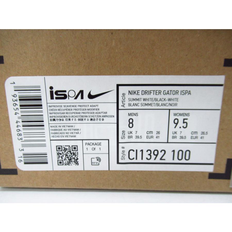 未使用 Nike Drifter Gator Ispa ナイキ ドリフター ゲイター Ci1392 100 Size 26 0cm Sh40 N 149 Sh40 04 スリフト 通販 Yahoo ショッピング