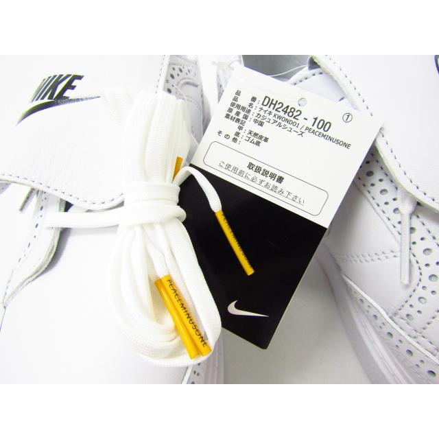 NIKE（ナイキ） PEACEMINUSONE ピースマイナスワン × NIKE KWONDO1