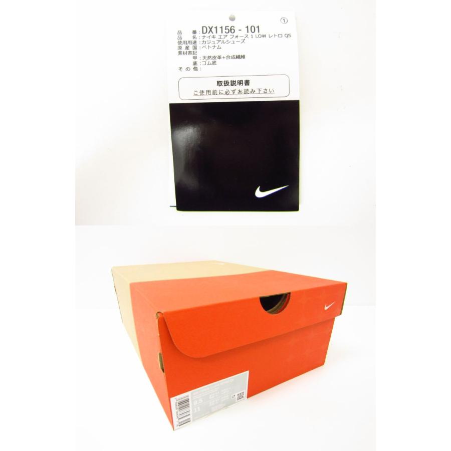 NIKE ナイキ AIR FORCE 1 LOW RETRO QS "WEST INDIES”/DX1156-101 SIZE:27.5cm スニーカー 靴 ≡SH6747｜thrift-webshop｜10