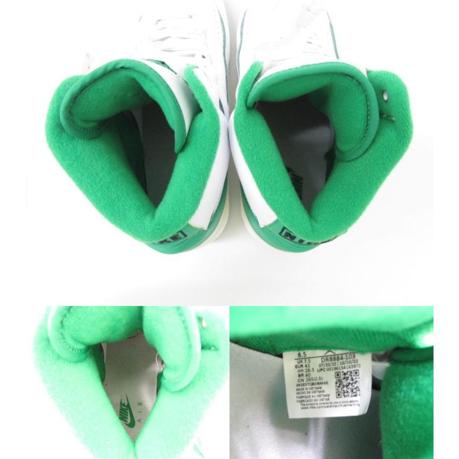 NIKE AIR JORDAN 2 RETRO "LUCKY GREEN " / DR8884-103 SIZE:26.5cm ナイキ スニーカー 靴  ≡SH6783｜thrift-webshop｜06