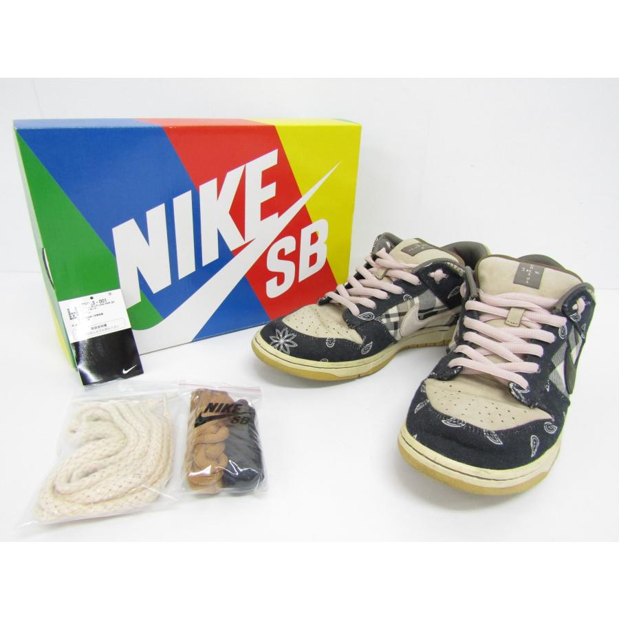 ダンク（NIKE） NIKE × TRAVIS SCOTT ナイキ×トラヴィススコット