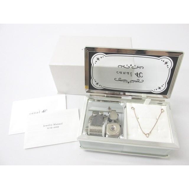 Canal 4 カナルヨンドシー K10 ハートモチーフ ブレスレット オルゴールケース付き Ac9992 N 151 Ac9992 07 スリフト 通販 Yahoo ショッピング