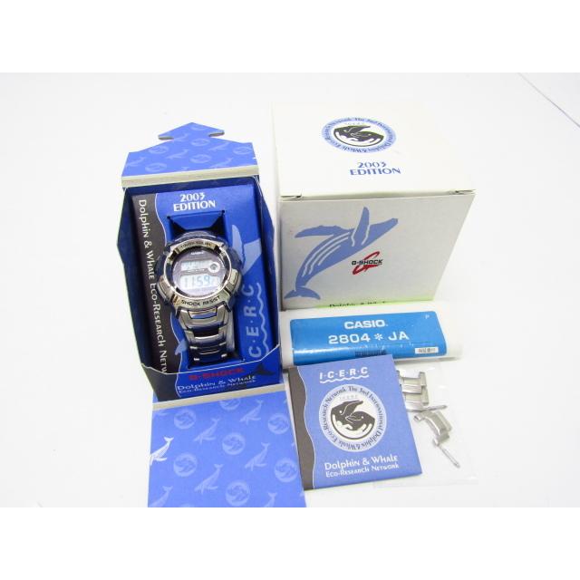 G-SHOCK CASIO カシオ G-ショック G-7000K-2JR イルカ・クジラ G-SHOCK CASIO カシオ G-ショック G-7000K-2JR イルカ・クジラ