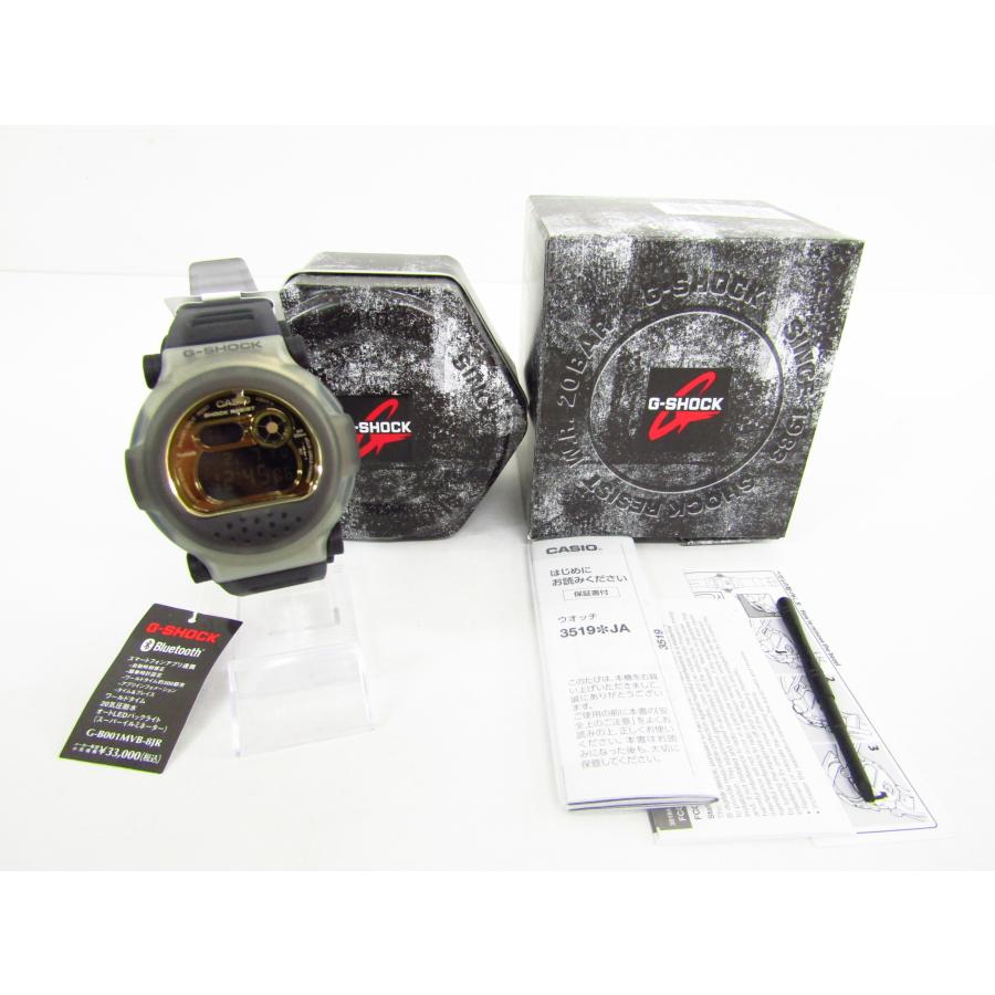 CASIO G-SHOCK G-B001MVB-8JR 新品未使用 限定モデル 楽天市場】【1日はポイント最大44倍＆10%OFFクーポン！】G-SHOCK