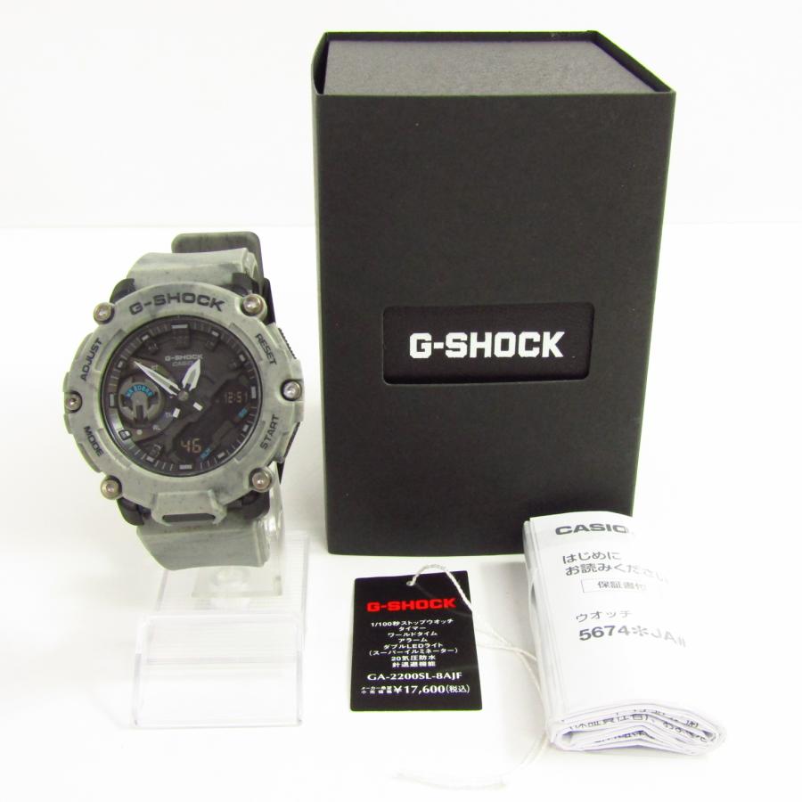 G-SHOCK CASIO カシオ ジーショック ANALOG DIGITAL 2200 G-SHOCK CASIO カシオ ジーショック ANALOG DIGITAL 2200