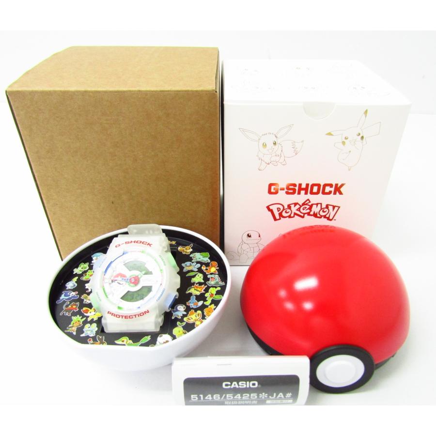 G-SHOCK CASIO カシオ POKEMON G-ショック ポケモン GA-110PKM-7AJR 30