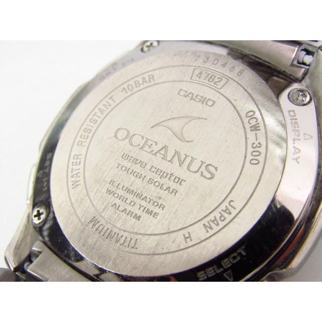 OCEANUS CASIO カシオ オシアナス OCW-300 wave ceptor デジアナ OCEANUS CASIO カシオ オシアナス OCW-300 wave ceptor デジアナ