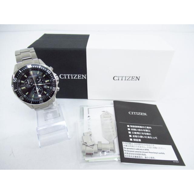 Citizen eco hotsell drive titanium h500