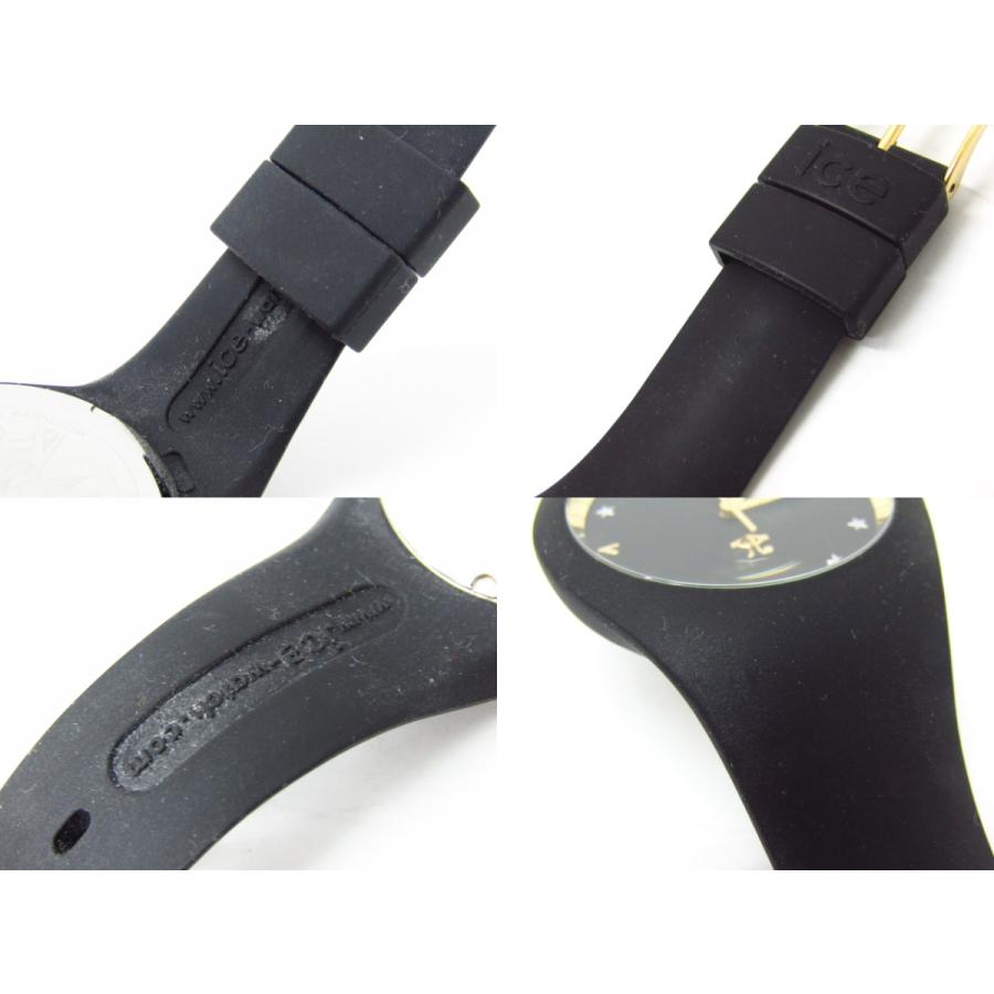 ICE WATCH 遊戯王×ice watch アイスウォッチ コラボ クォーツ ICE WATCH 遊戯王×ice watch アイスウォッチ コラボ クォーツ