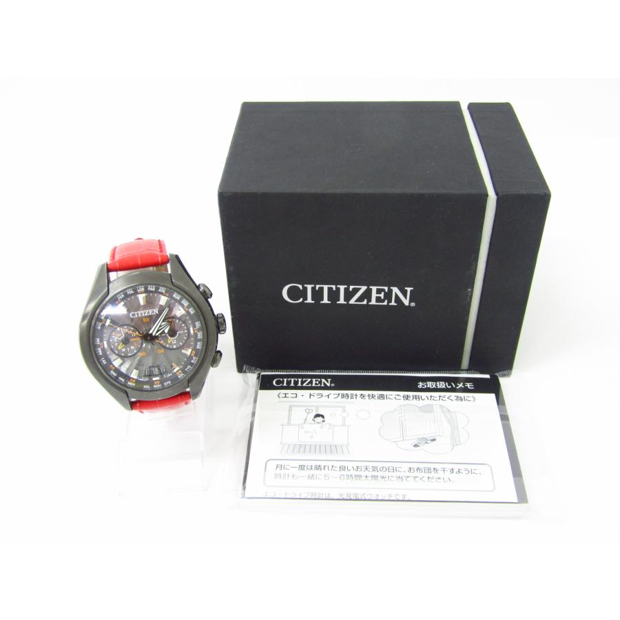 PROMASTER シチズン CITIZEN プロマスター エコドライブ サテライト