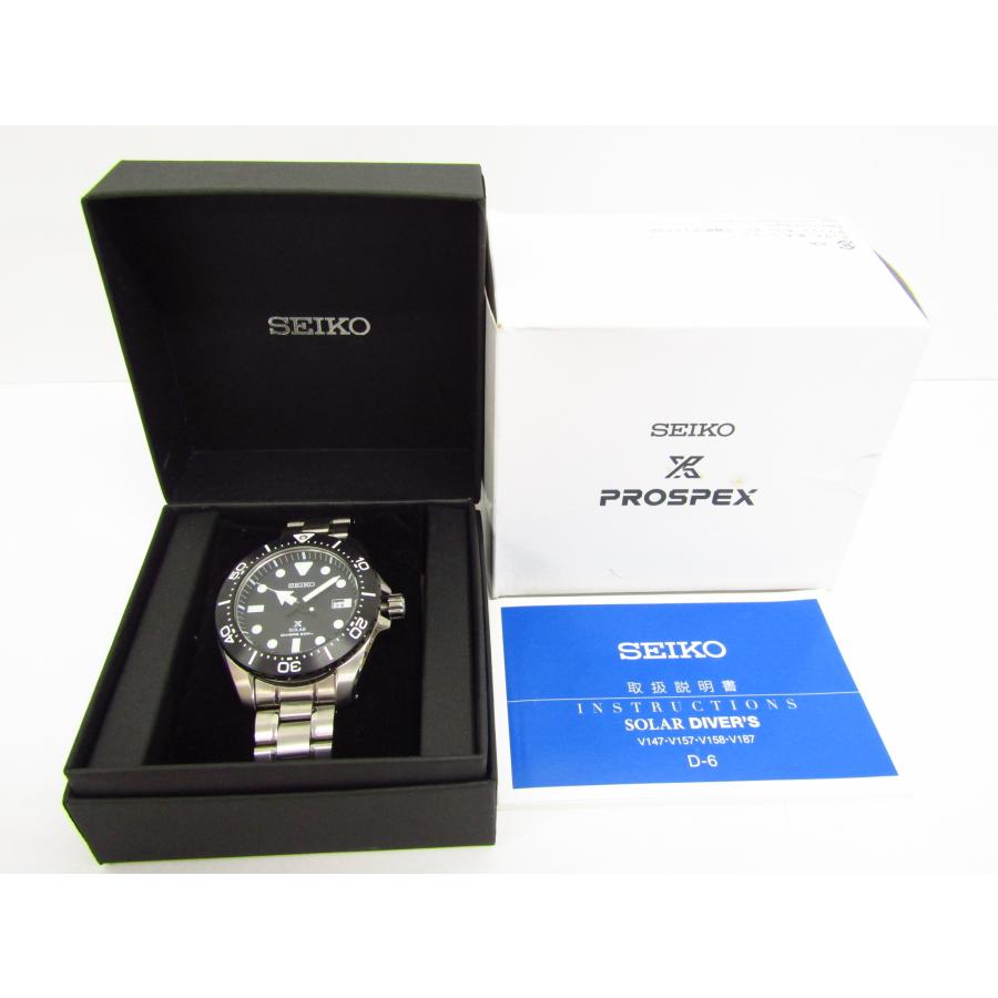 SEIKO セイコー プロスペックス PROSPEX ダイバースキューバ ソーラー 
