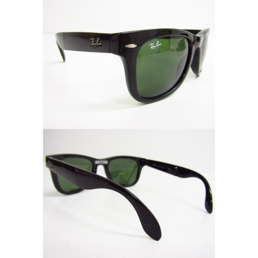 RayBan レイバン FOLDING WAYFARER フォールディングウェイファーラー RB4105 601 折りたたみ式サングラス