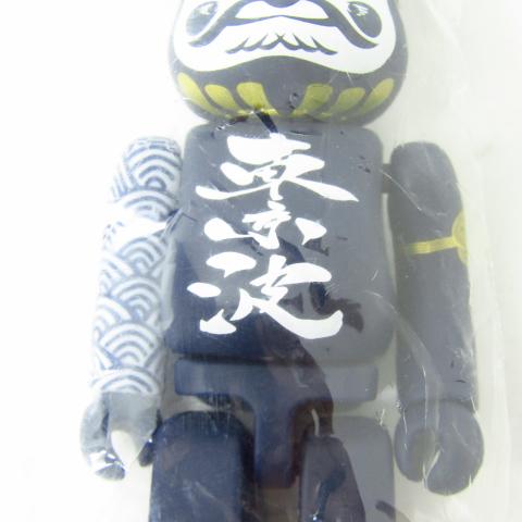 BE@RBRICK メディコムトイ シリーズ41 シークレット mesm tokyo BE@RBRICK メディコムトイ シリーズ41 シークレット mesm tokyo