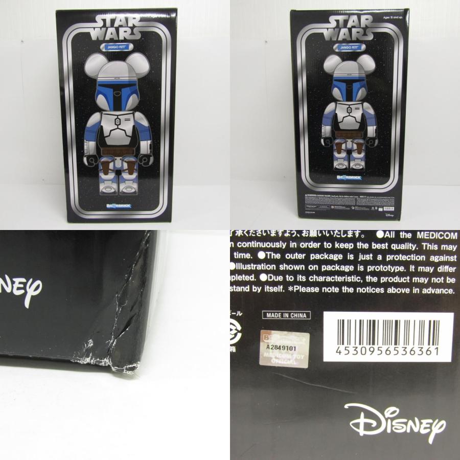 公式サイト Bearbrick 2PACK Fett Boba & Fett Jango Wars: Star 公式サイト Bearbrick 2PACK Fett Boba & Fett Jango Wars: Star