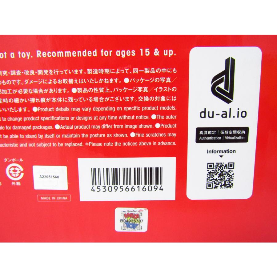 BE@RBRICK メディコムトイ ベアブリック エルモ クロム ELMO BE@RBRICK メディコムトイ ベアブリック エルモ クロム ELMO