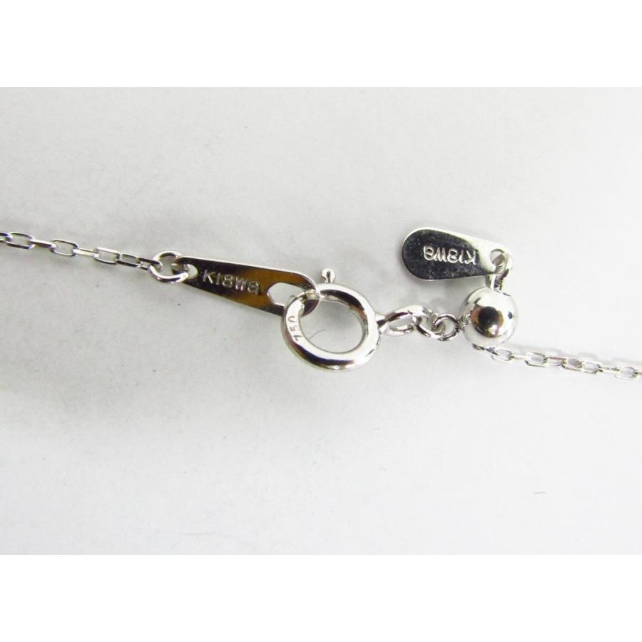 K18 WG ホワイトゴールド ネックレス 約1.7g 約47cm☆AC25477