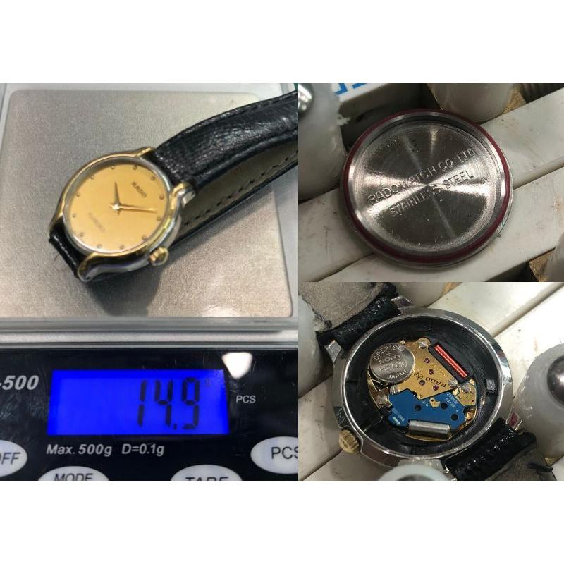 RADO ラドー フローレンス 204.3647.4 スイス製 ゴールド文字盤 RADO ラドー フローレンス 204.3647.4 スイス製 ゴールド文字盤