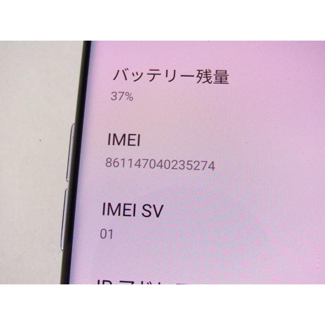 Reno SoftBank ソフトバンク OPPO Reno3 5G A001OP ミスティ
