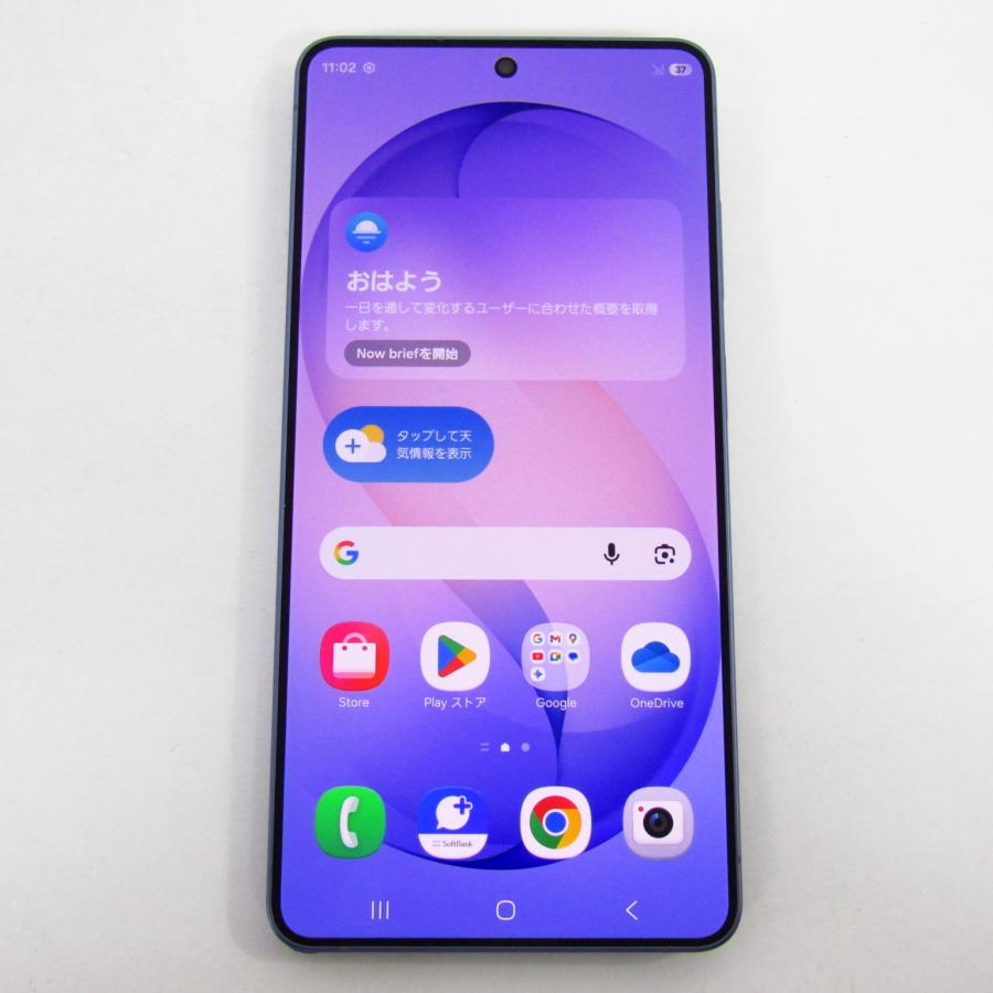 Galaxy Softbank ソフトバンク S26 Ultra 256GB SM-S948Z スマホ SIM