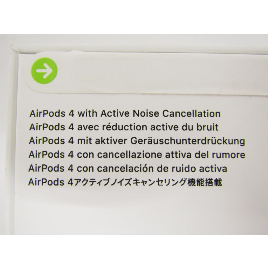 Air pods4 新品未開封 Apple 未開封 アップル Air pods4 （ANC) MXP93J/A 保証開始済