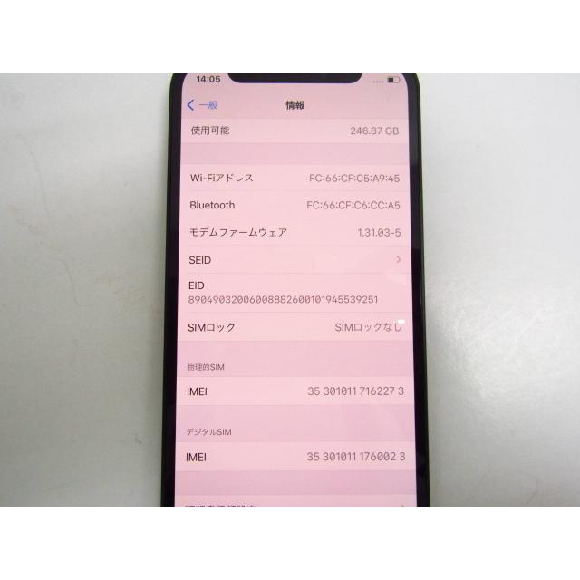 11 Pro 64GB スマホ 【綺麗】 本体 SIMフリー＿KD3174
